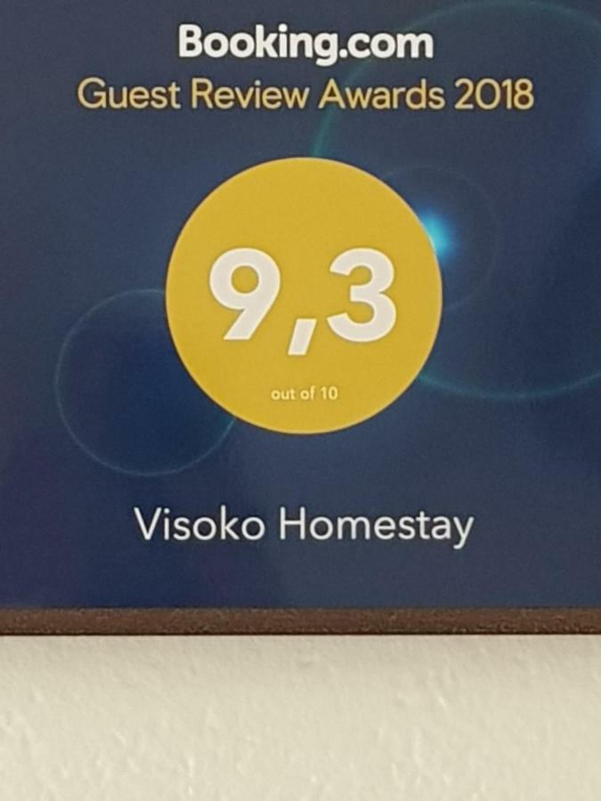 Visoko Homestay Exterior foto